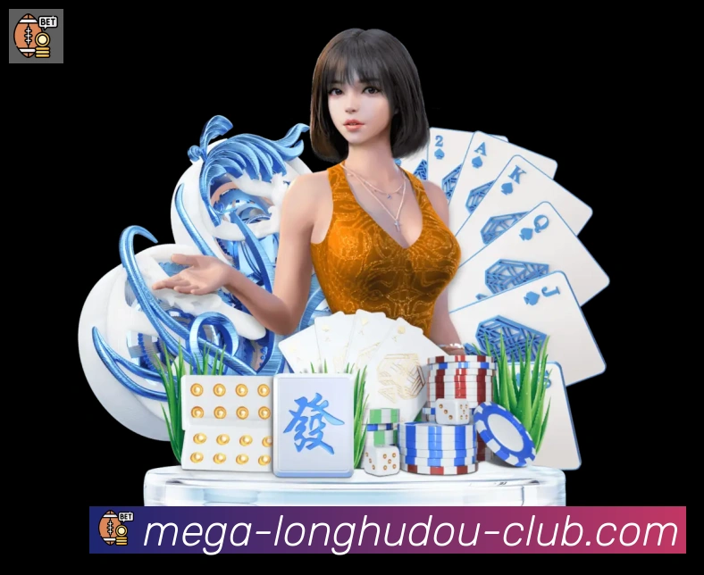龙虎斗官网官方平台发展历程